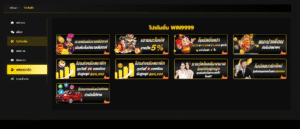 WIN9999 เว็บสล็อตที่ทุกคนพูดถึง